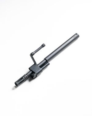 Cloak 13" Spare Barrel