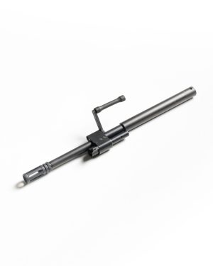 Cloak 16" Spare Barrel